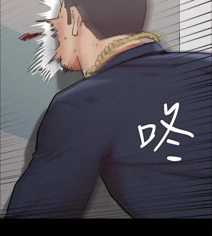 第131話
