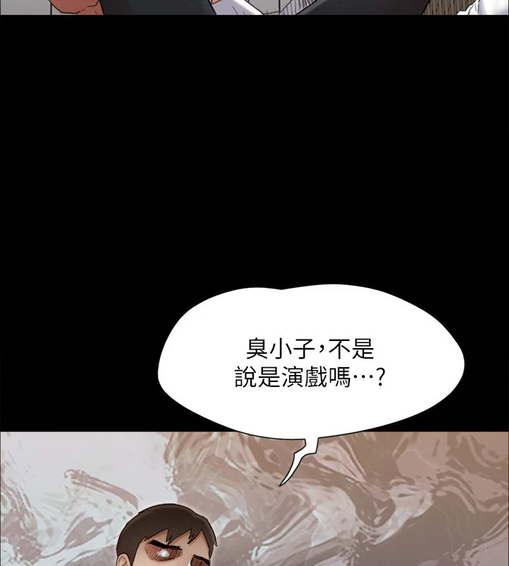 第131話