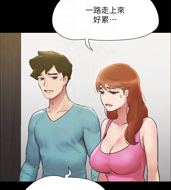 第131話