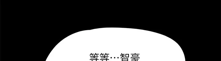 第131話