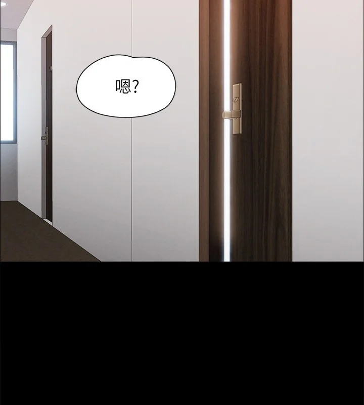 第131話