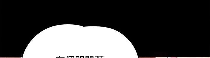 第131話