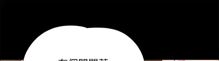 第131話