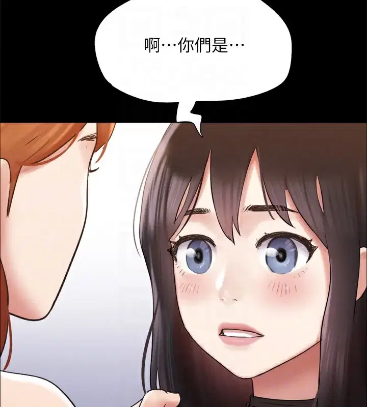 第131話