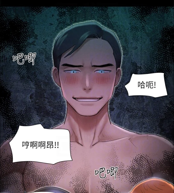 第132話