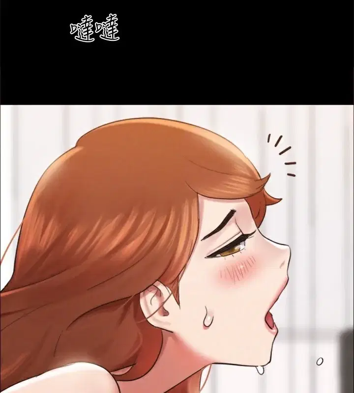 第132話