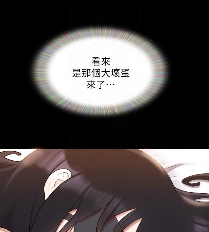 第132話