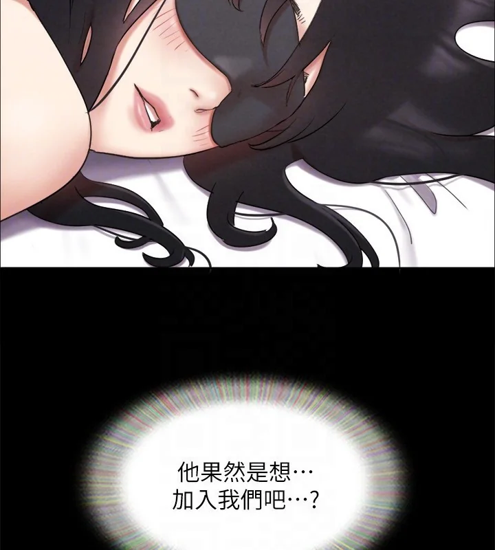第132話