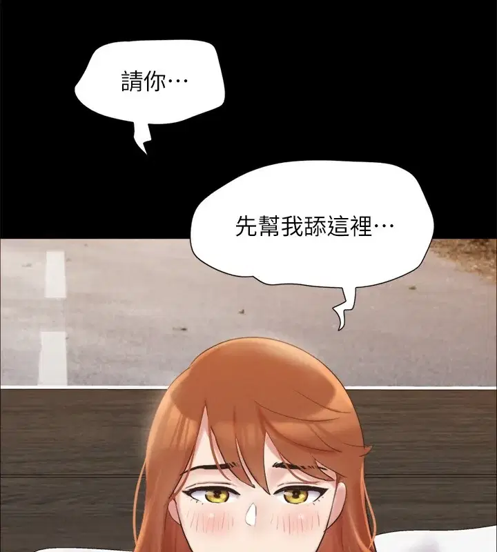 第132話