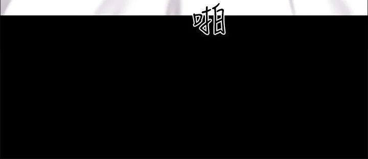 第132話