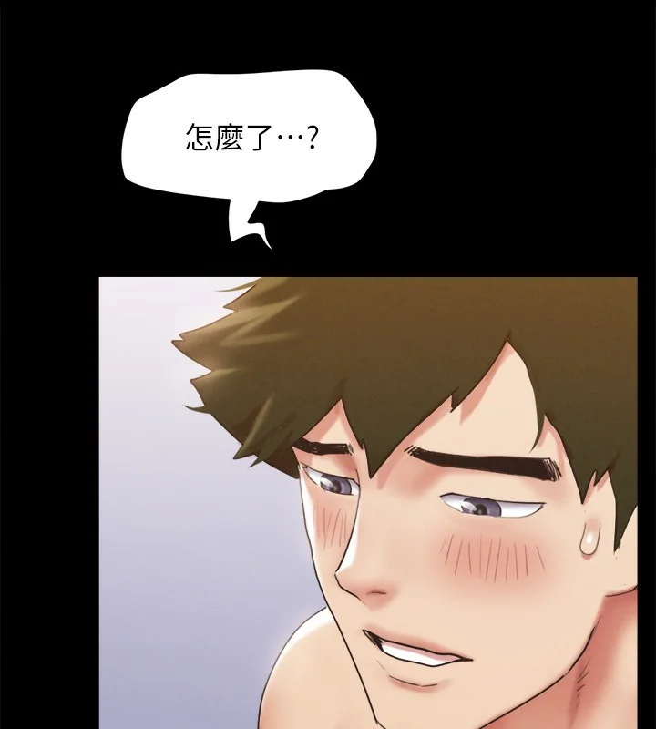 第132話