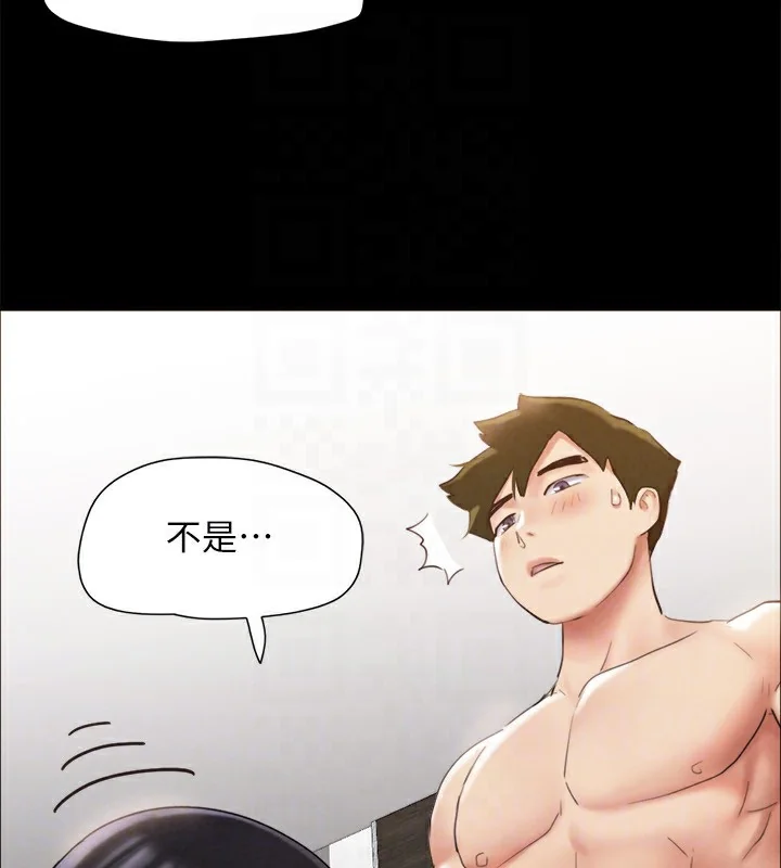 第132話