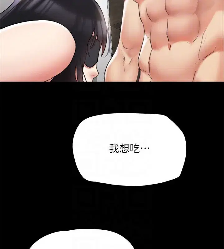 第132話