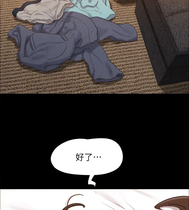 第132話
