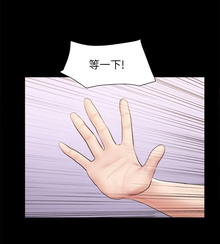 第132話