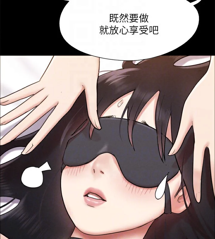 第132話