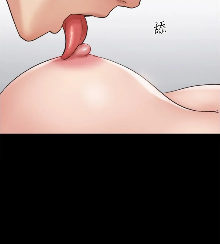 第132話