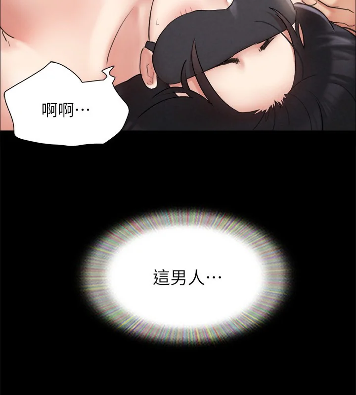 第132話
