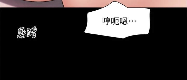 第132話