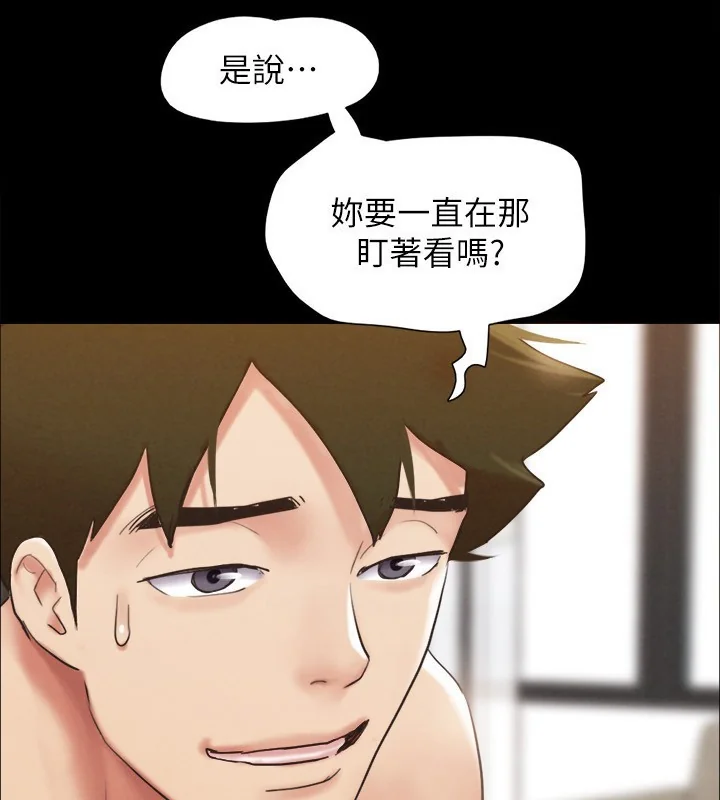 第132話