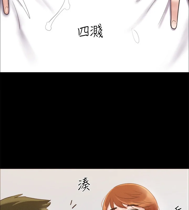 第132話