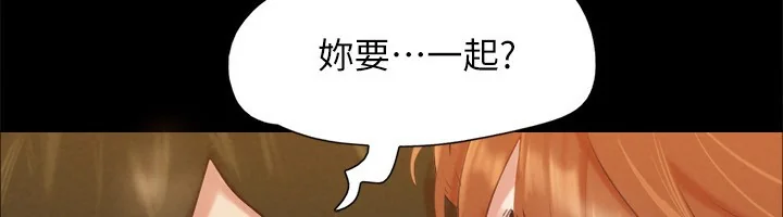 第132話