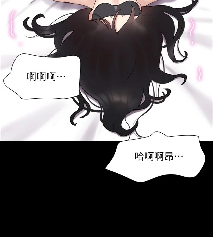 第132話