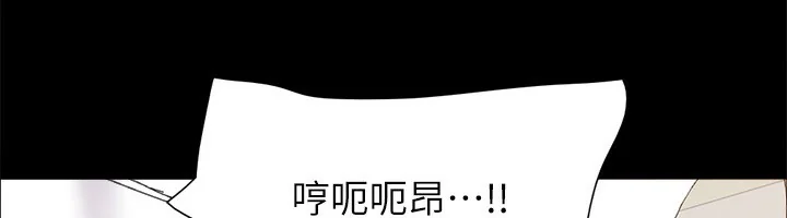 第132話