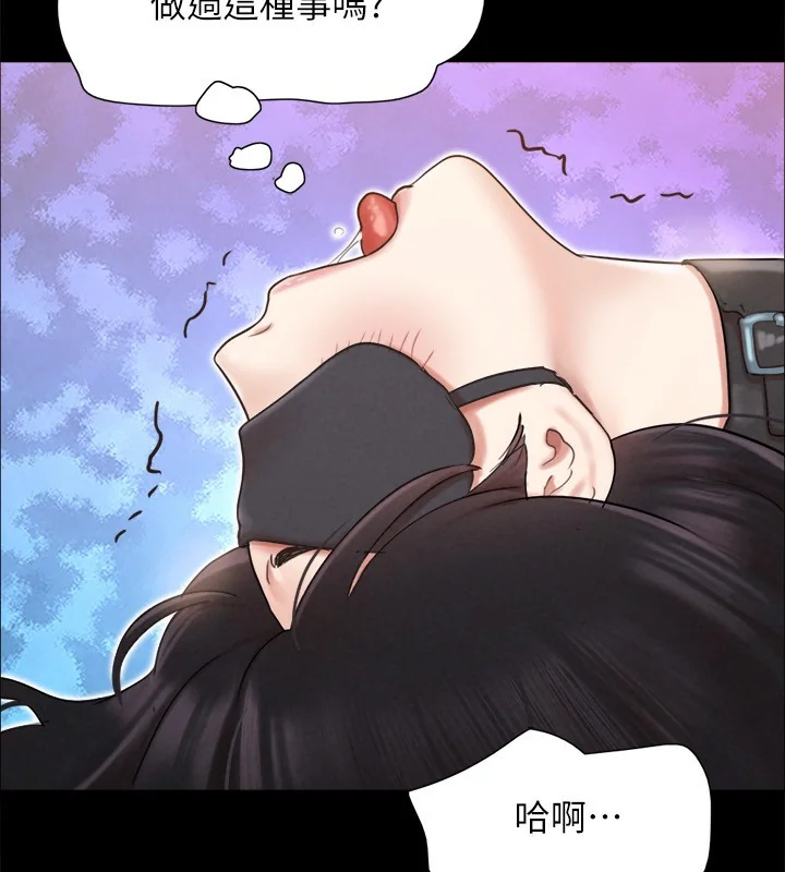 第132話