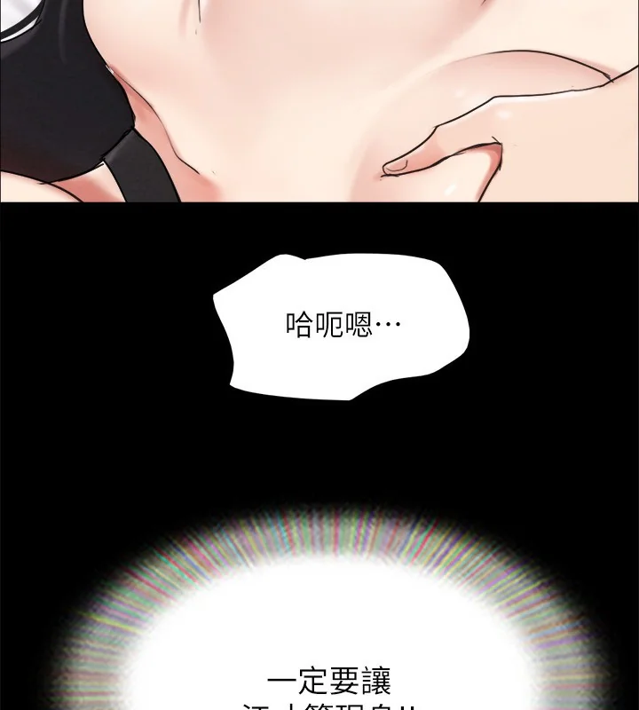 第132話