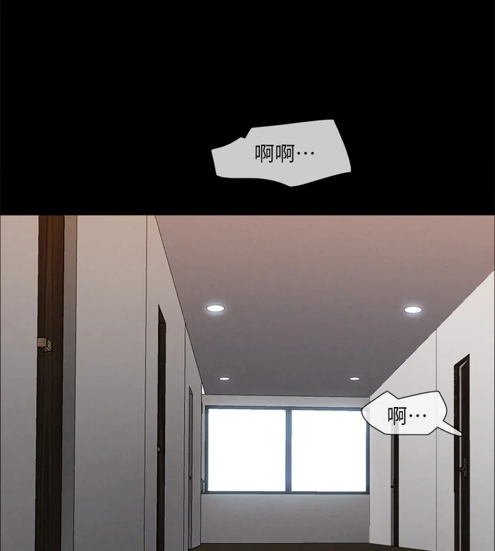 第132話