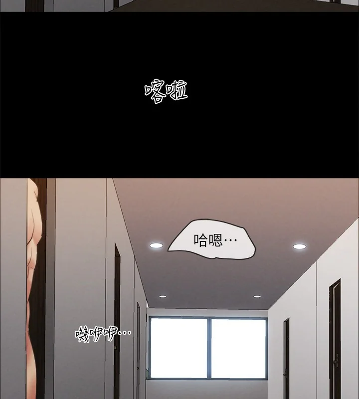 第132話