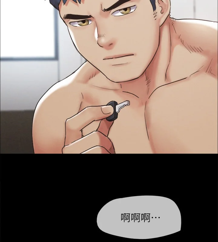 第132話
