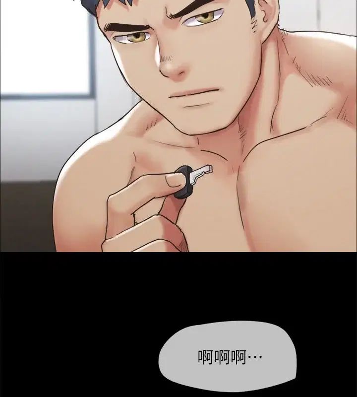 第132話