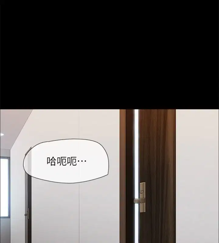 第132話