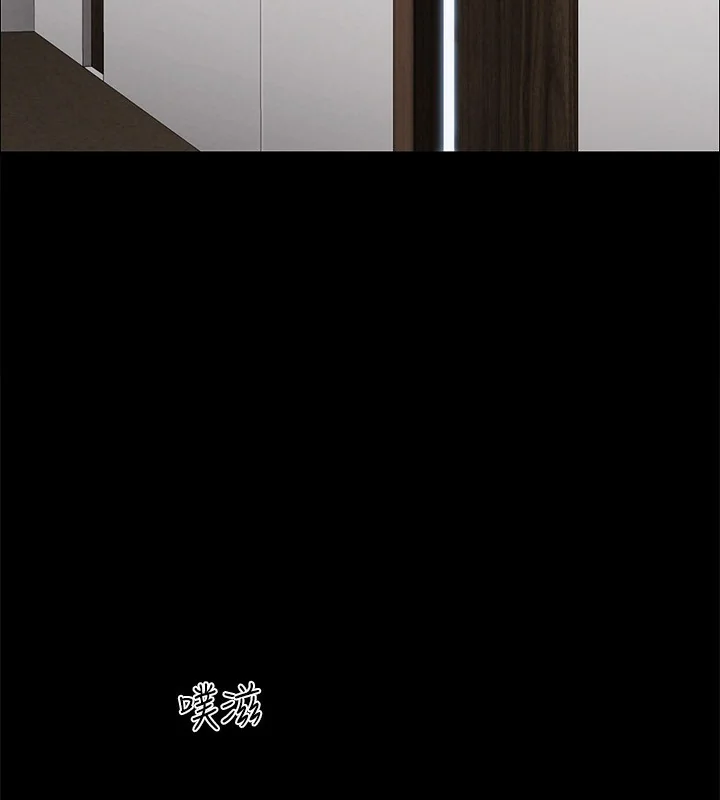 第132話