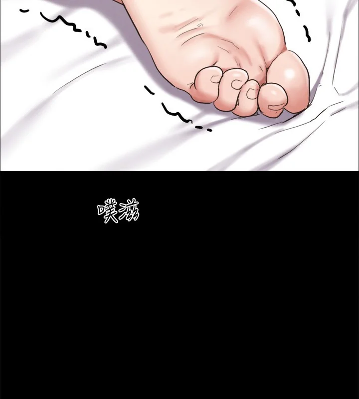 第132話