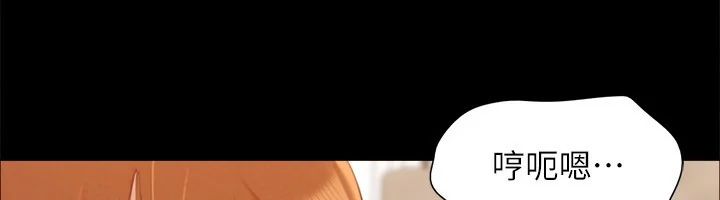 第132話