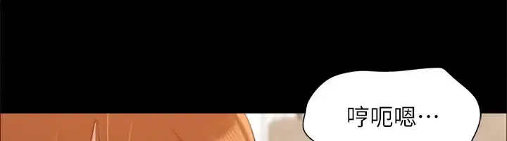 第132話