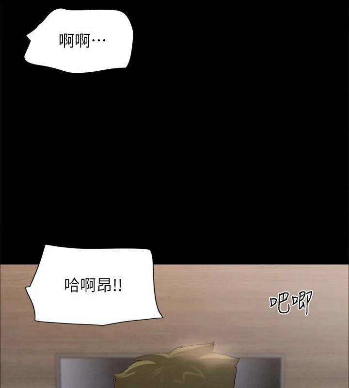 第132話