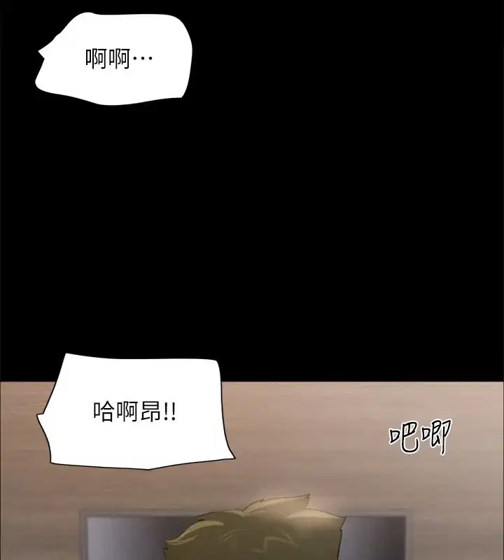 第132話