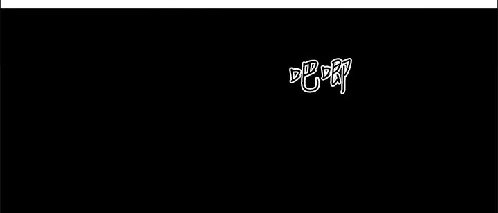 第132話