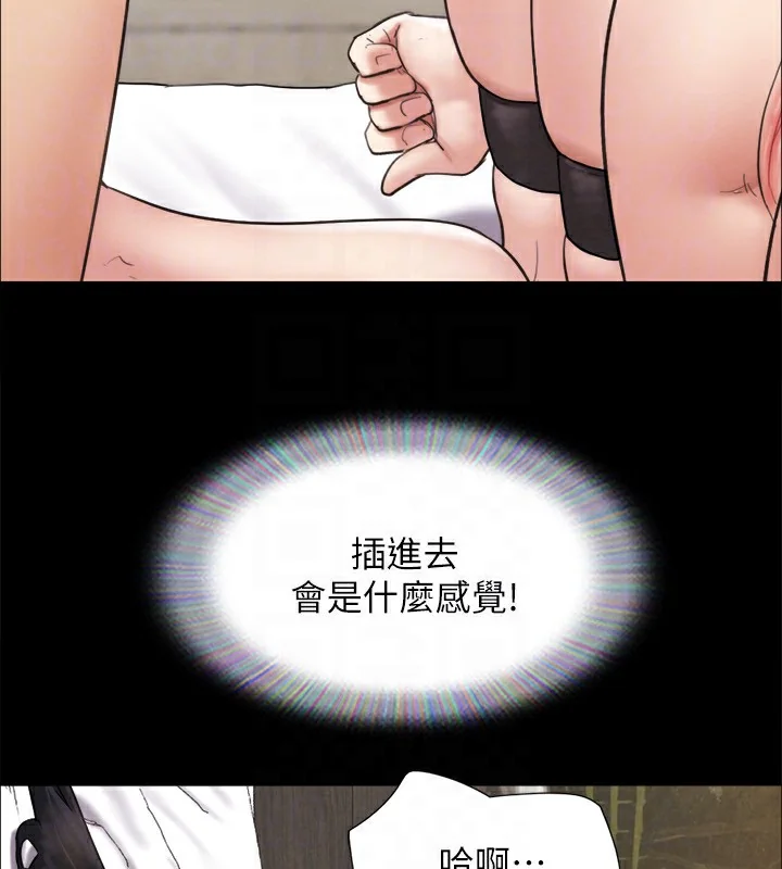 第132話