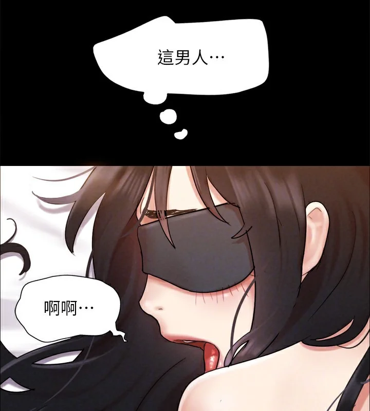 第132話
