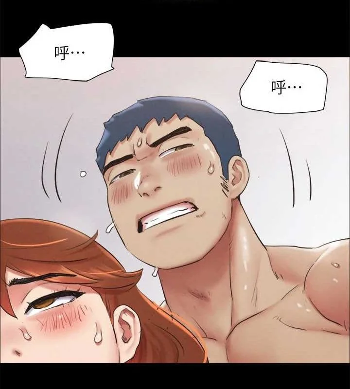 第133話