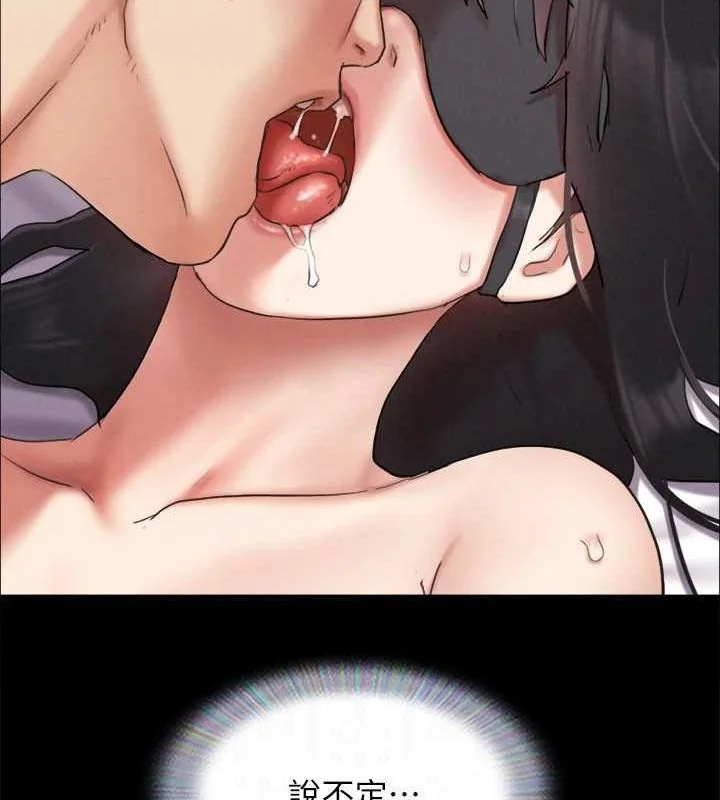 第133話