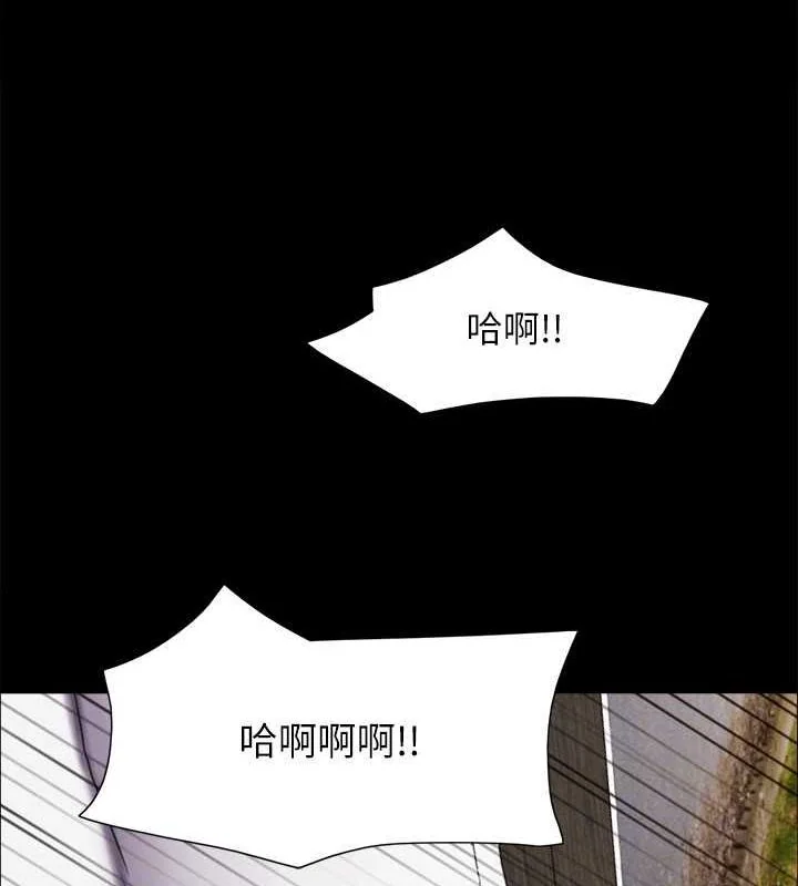 第133話