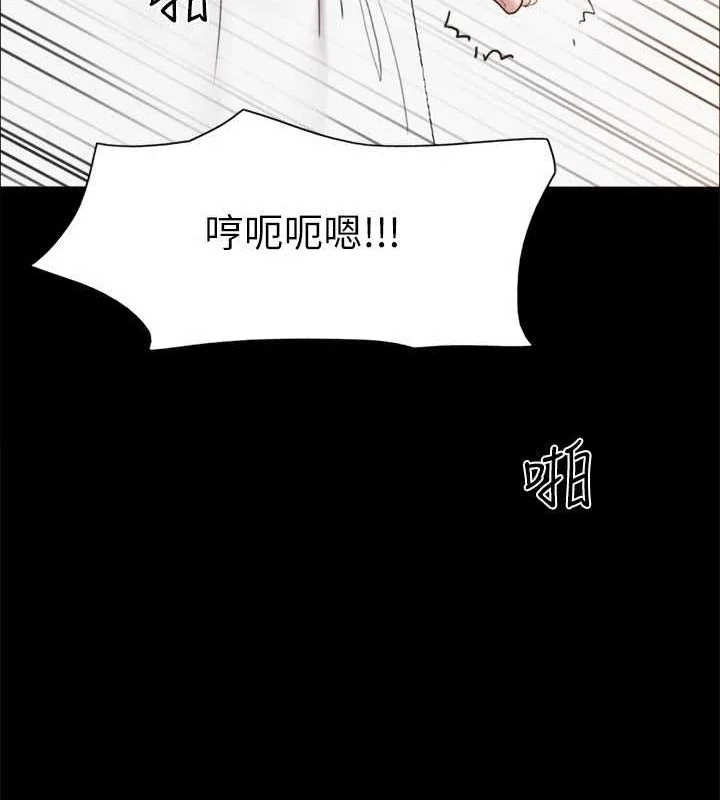 第133話