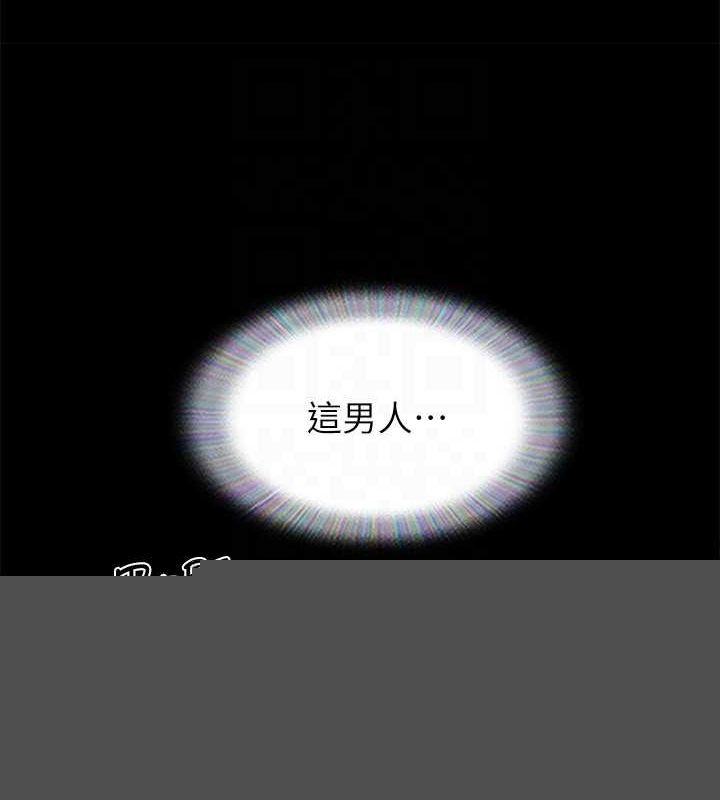 第133話