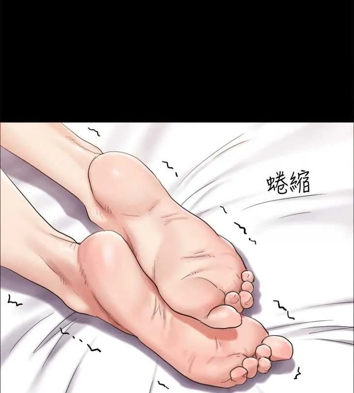 第133話